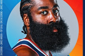 爱游戏体育-哈登赛事官方发布回归赛场新规，德国队争议不断！的简单介绍