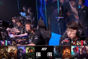 AYX-Uzi爆冷击败FPX，赛事规则更新引爆全场！的简单介绍